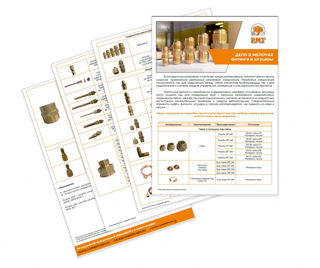 Без имени-1.jpg Без имени-1.jpg